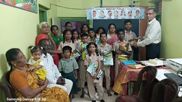Deepam Trust Empowering Lives
